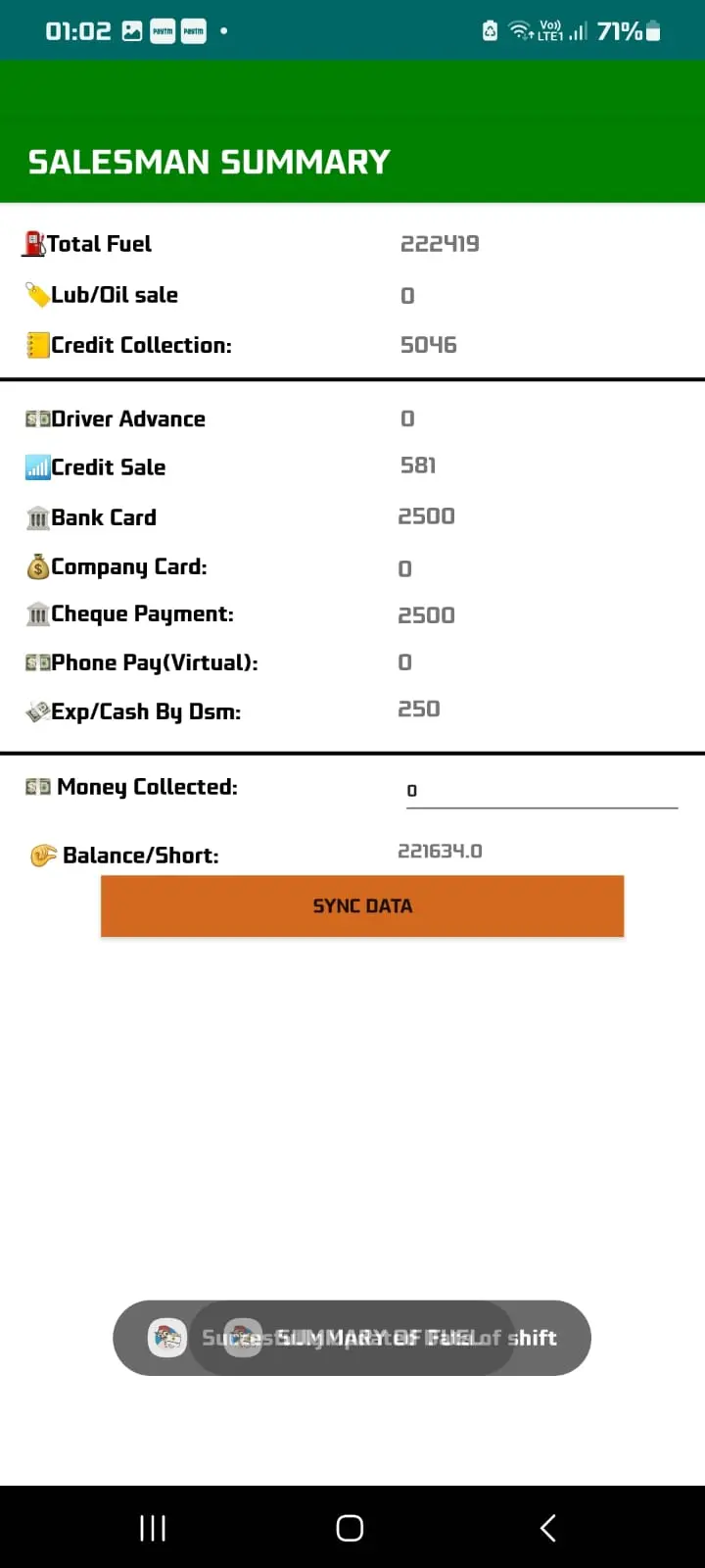 rice mill app