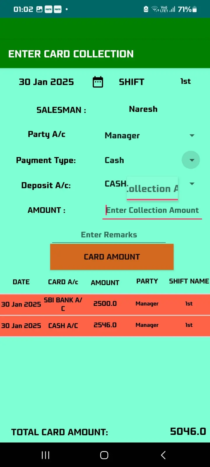 rice mill app