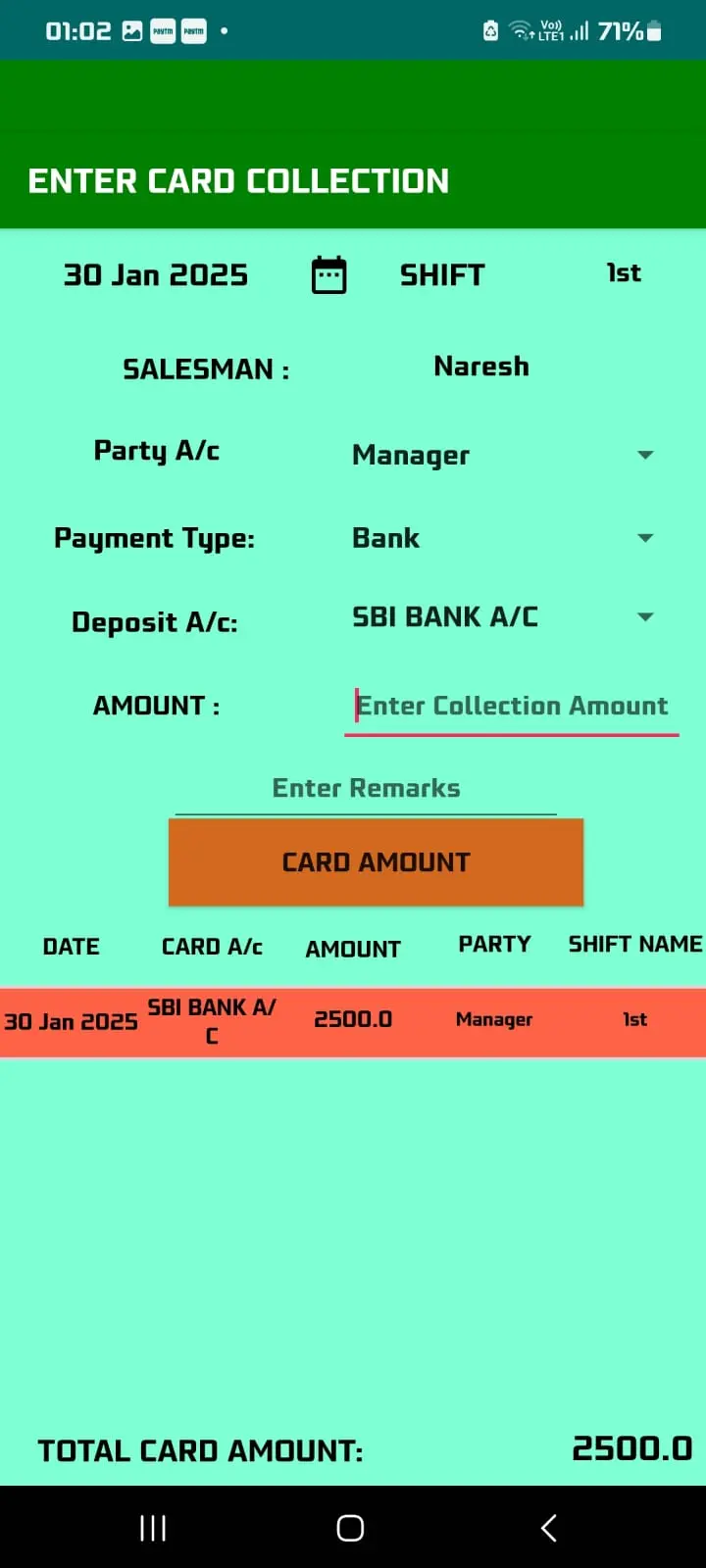 rice mill app