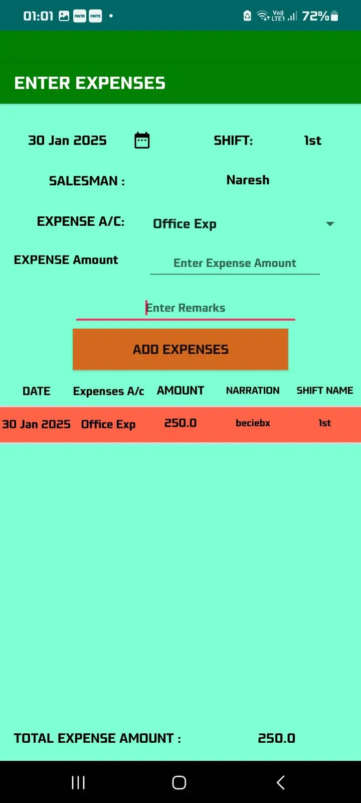 rice mill app