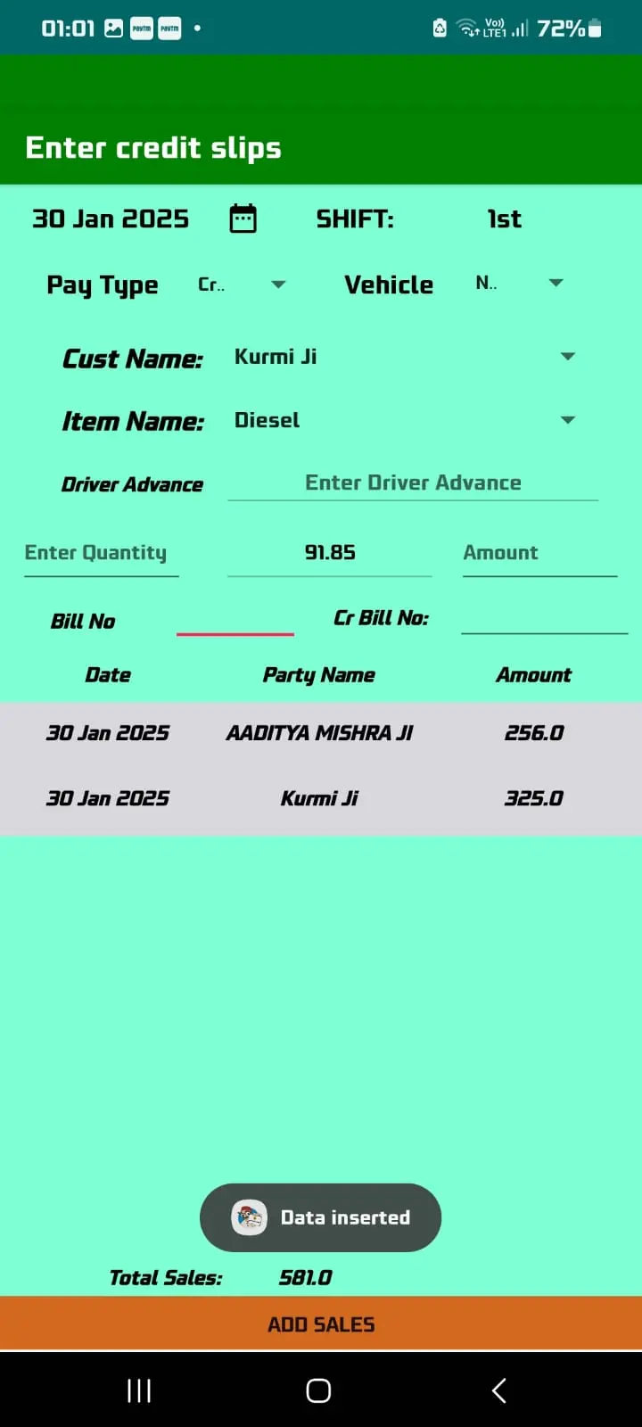 rice mill app