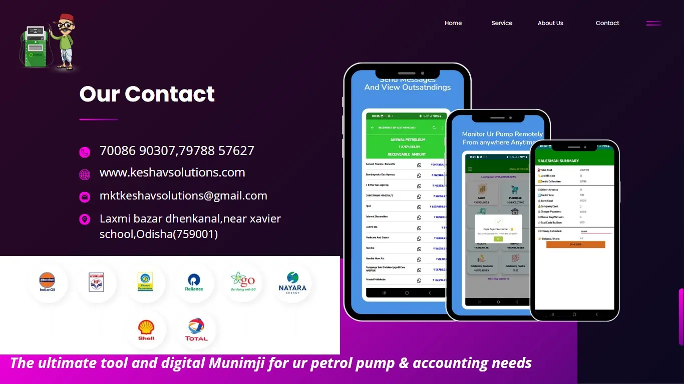 petrol pump accounting software